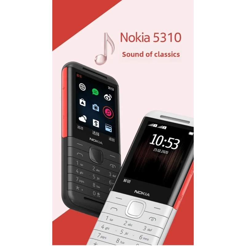 Music - Nokia 5310 XpressMusic Classic 2G Long