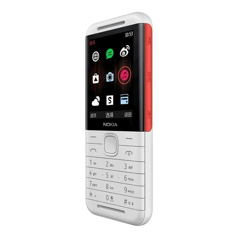 Nokia 5310 XpressMusic Classic - đánh giá và giá Music