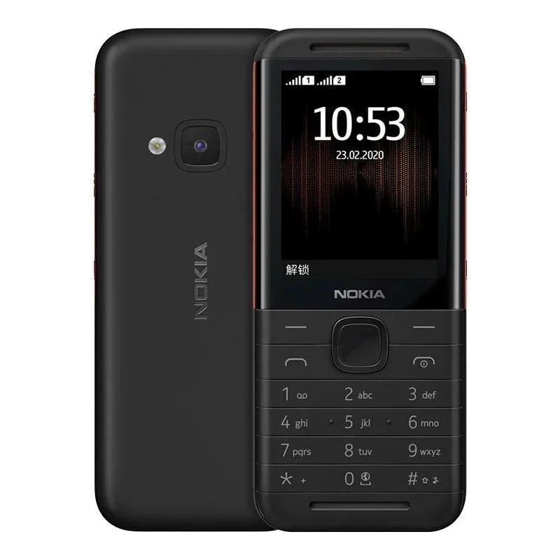 Nokia 5310 XpressMusic Classic - đánh giá và giá Music