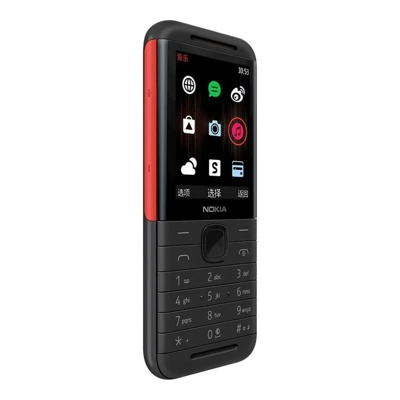 Nokia 5310 XpressMusic Classic - đánh giá và giá Music