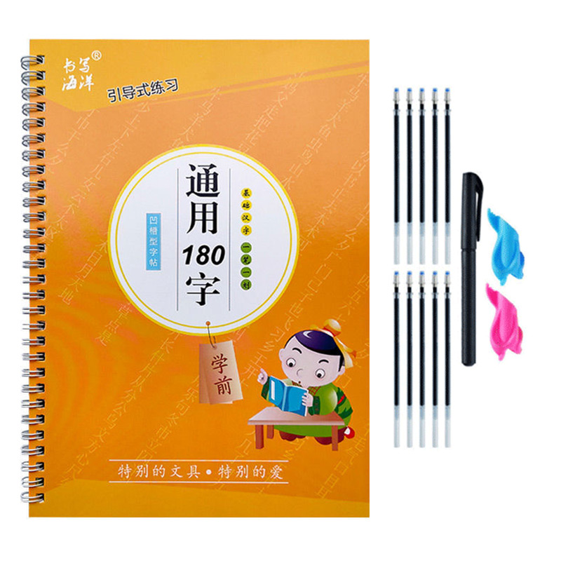 The Copybook Kids Book Learnin - đánh giá và giá Stationery Books